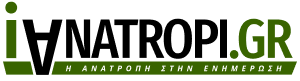 iAnatropi.gr